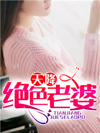四虎官方影库
