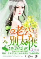 怦然心动漫画在线观看