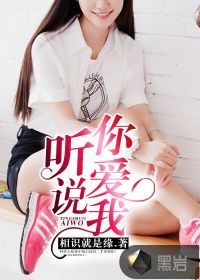 叶辰萧初然最新章节百度网盘