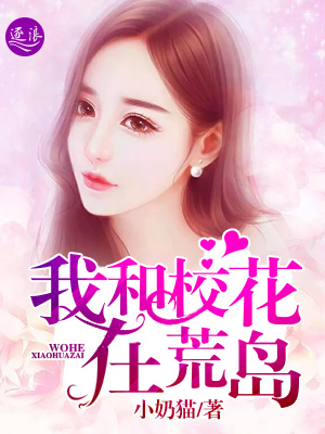 最美情侣高清免费观看视频