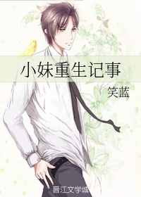 仙缘云朵朵之家
