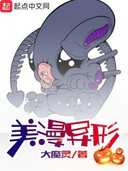 折月亮