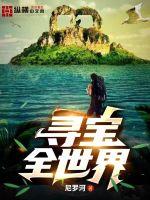 狼图腾 电影