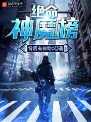 熊出没之伴我雄心.