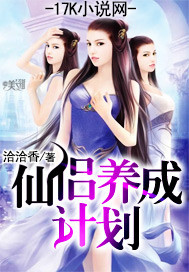 永恒圣帝txt