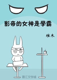 fc2破解版强制观看