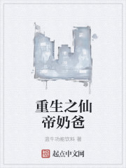 亚洲蝴蝶娱乐中文网