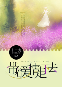 梦幻西游人最多的区