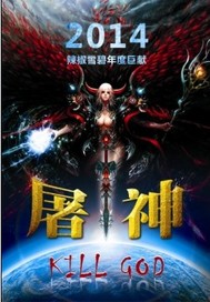 美国金8天国完整电影