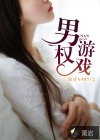 手工制作书签