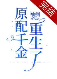 语料库在线