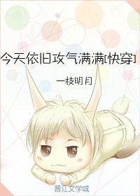 达尔盖的旗帜地址2024