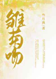 禁满天堂cheaper.work2