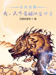 怪才驸马电视剧完整版免费观看