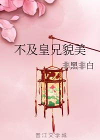 台湾佬娱乐2222vvvv