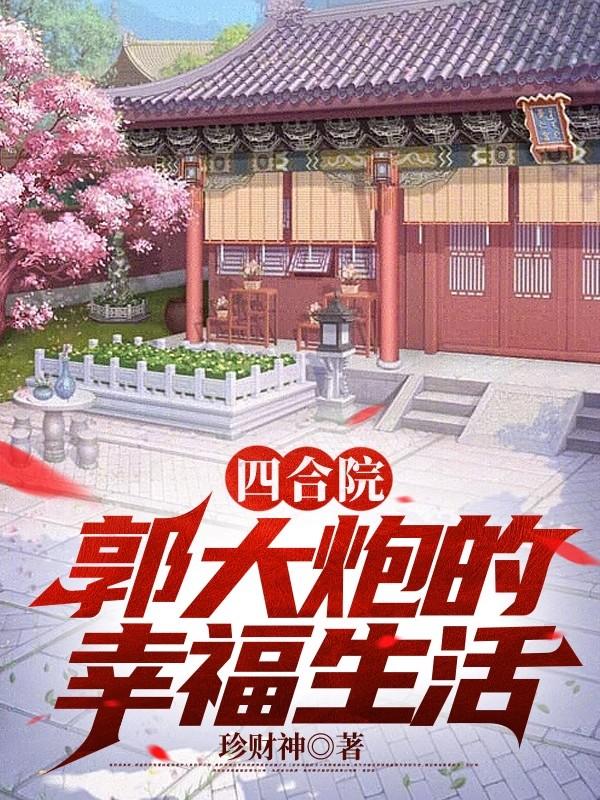 vip韩国电影完整版