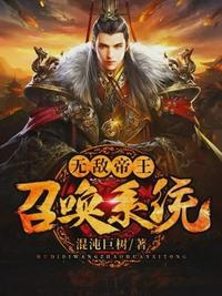 都市校园另类小说综合