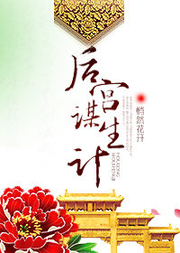 阳痿早泄锻炼方法图解