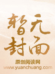 放荡女友小说h