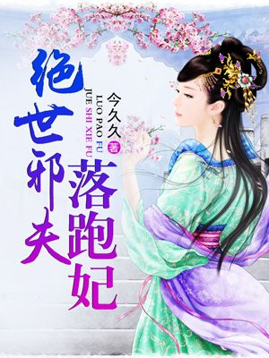 性生活特级片