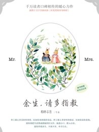 夜趣全网导航网站