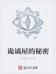 平凡英雄电影免费观看