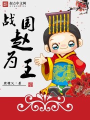 人人干人人澡