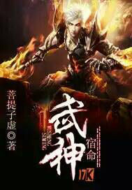 外出在线观看完整版