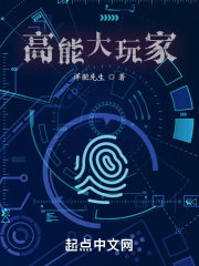夜栋病勤免费观看全集