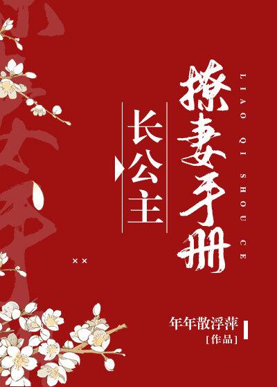 宁少辰沈陪一免费阅读