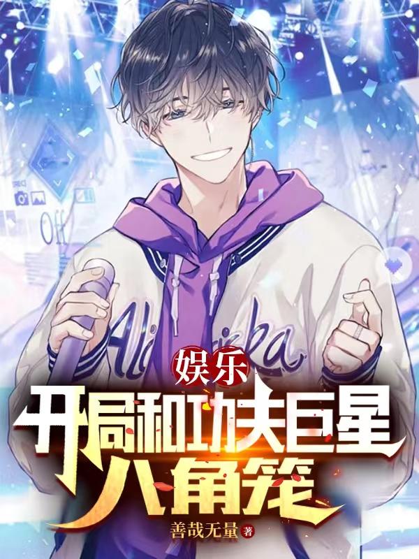 校花被折磨阴部的作文
