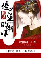 岛国爱情片
