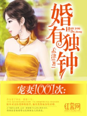 斗破苍穹动第二季免费