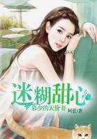 青色小说