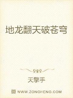 国产人与动zozo