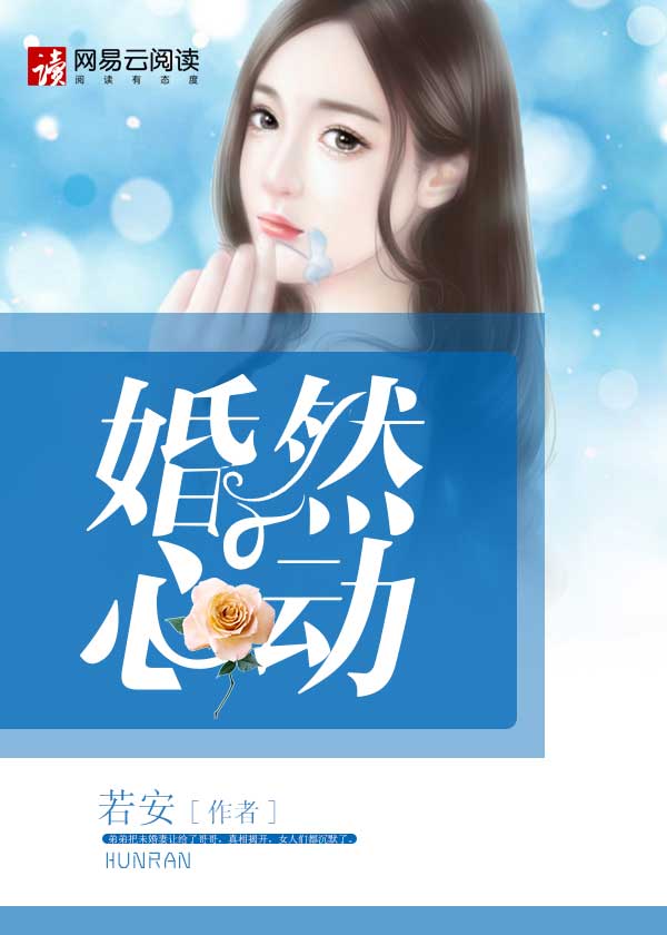 办公室视频