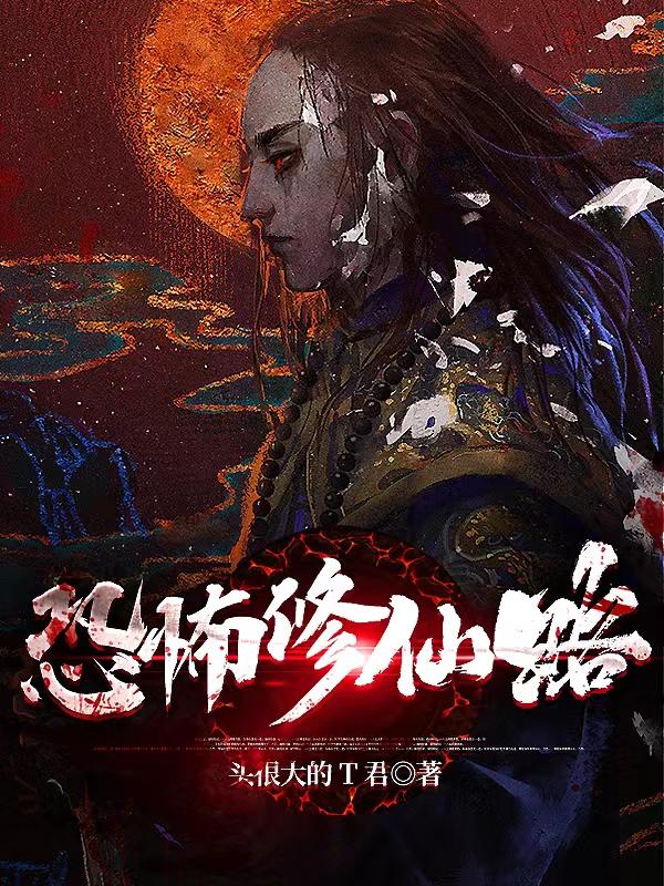 绝世娇宠双面伊人