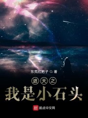 惦记很久了by荔枝雨