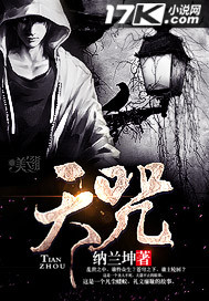 光渊更新时间