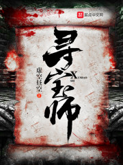 金币购买符文页
