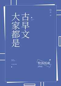 朱茵强姧2完整观看