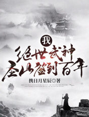 被体育课老师C了一节课作文渺渺