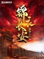 奶水喂情夫吃奶视频