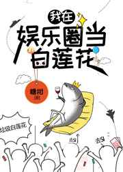 和男朋友裸睡 到处吻