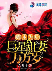 雯雅婷安卓apk直装版