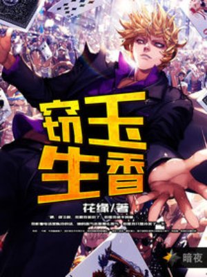 真爱找麻烦电视剧全集在线观看