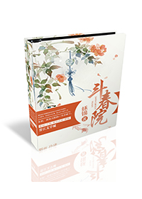 手机理论动漫免费观看