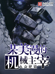 校园春色古典武侠