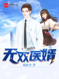 鄂州父女瓜百度云