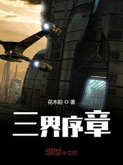 一级毛片金瓶